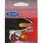 Крючок Rays Beak (1 уп - 10 шт) RS9337 BLN № 8 КР-000161