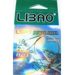 Поводок Libao 1*7 нитей 10кг 15см (2шт.) Р01-00231