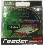 Леска Libao Feeder Pro 100 м 0,16 мм - 2.76 кг Л01-00001