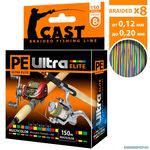 Леска плетёная PE Ultra Elite Cast Multicolor 0,12mm/ 7.8кг/ 150m Л01-00434
