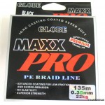 Леска плетёная Globe Maxx Pro PE 135 м (grey) 0,12 мм 4,5 кг Л01-00154