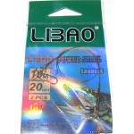 Поводок Libao 1*7 нитей 10кг 20см (2шт.) Р01-00232