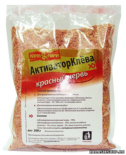 Карасик Интернет Магазин В Самаре Каталог Товаров