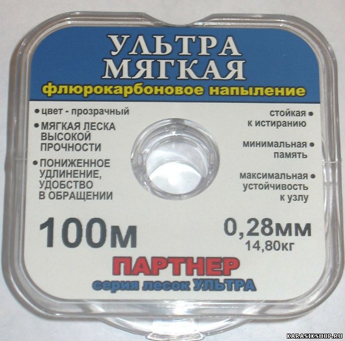Купить Леску Флюрокарбон В Интернет Магазине Озон
