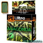Леска плетёная PE Ultra Anakonda Camo Jungle 0,18mm/ 12,20кг/ 135m Л01-00410